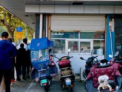 -松盛糕团店(红旗桥店)
