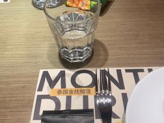 -C'è Amore 爱意(盛京大奥莱店)