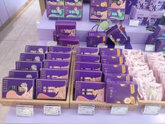 -GANSO元祖食品(滨湖万达店)