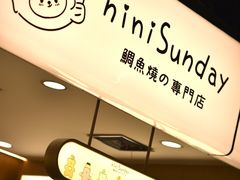 -南京时尚莱迪购物广场(正洪街店)