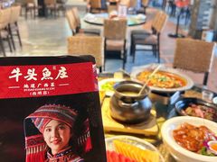-牛头鱼庄·地道广西菜(西明店)