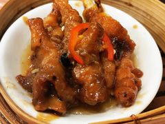 -添好运点心专门店(深水埗店)