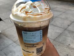 法式布蕾拿铁-瑞幸咖啡(经四路万达写字楼店)