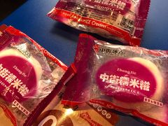 -马路边边串串香(北苑旗舰店)