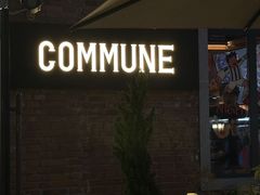-COMMUNE幻师(花园道店)