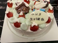 -幸福西饼生日蛋糕·下午茶(番禺店)