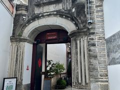-喜林苑·稻田餐厅(品相府店)