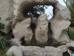 -西海子公园