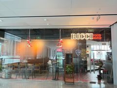 门面-Ricci睿奇美式餐厅(五道口店)