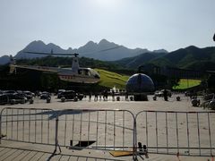 -百里峡七彩艺术小镇