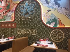 -沸炉重庆老火锅(军事博物馆店)
