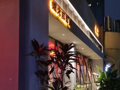 -赤宴·川菜(玉林店)