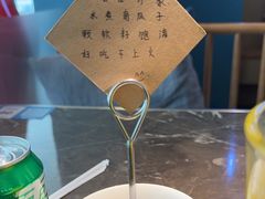 -老屋印象川菜(世纪东方店)