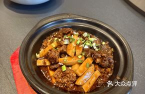 Braised Fresh Yellow Beef