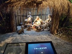 -圩墩遗址公园