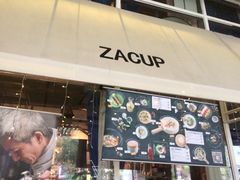 门面-杂咖zacup(领展中心城店)