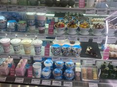 -Blueglass酸奶(财富购物中心店)