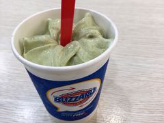 抹茶巴旦木-DQ·蛋糕·冰淇淋(印象城店)