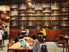 -DECAMERON十日谈(卓悦汇店)