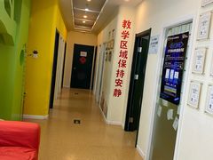 -卡巴机器人编程·少儿编程·信息学竞赛(公益西桥校区)