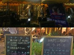 -TIMEZONE8东八时区餐厅&酒吧(798店)