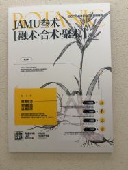 -美丽妈妈产后恢复中心(南桥旗舰店)