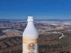 -帽儿山国家森林公园