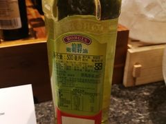 -Social 秀西餐厅-长沙瑞吉酒店(运达店)