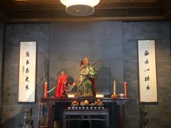 -新荣记(椒江店)