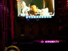 -蓝尊量贩(黄河路店)