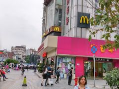 -麦当劳(百利广场店)