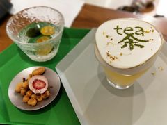 -茶是一枝花泡茶店