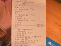 -MUJI无印良品(顺城店)