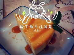 android_upload_pic-吃饼人西餐(南开店)