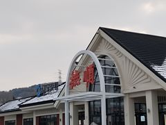 -三块石国家森林公园