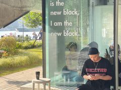 -BLATAGE COFFEE