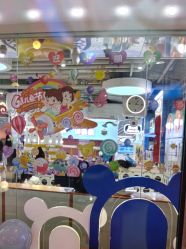 -米兜欢乐王国·儿童乐园(宝安益田假日天地店)