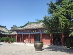 -开封府
