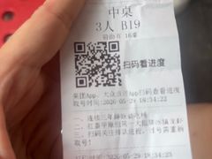 -红盔甲·小龙虾(车公庙店)