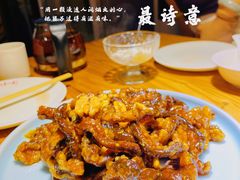 -圆满素食林饭店非遗素食(河西店)