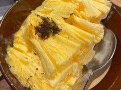 -楠火锅(仁恒梦中心店)