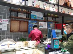 -西区老大房(陕西北路店)