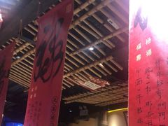 -串盟烧烤大排档·长沙美食地标(星沙店)