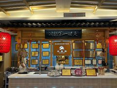 -安泰楼·佛跳墙创始人·传统闽味早茶·酒楼(三坊七巷闽菜地标店)