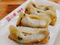 -小姜锅贴(凤凰街店)