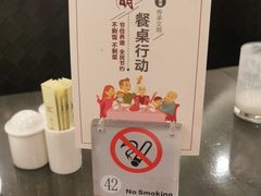 -厦门海景千禧大酒店·海景咖啡厅