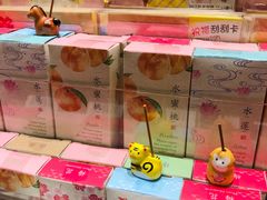 零售区-西西弗书店·矢量咖啡(新光天地店)