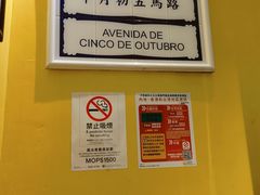 -亞婆井·劲抽面食(铂顿城店)