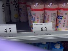 -嗨特购HitGoo(朝阳合生汇店2店)