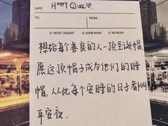 -永旺梦乐城(常熟新区店)
